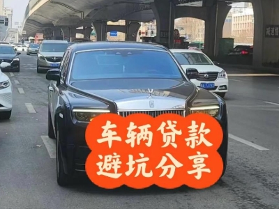 龙山汽车抵押贷款中押本不押车贷款需要什么材料?